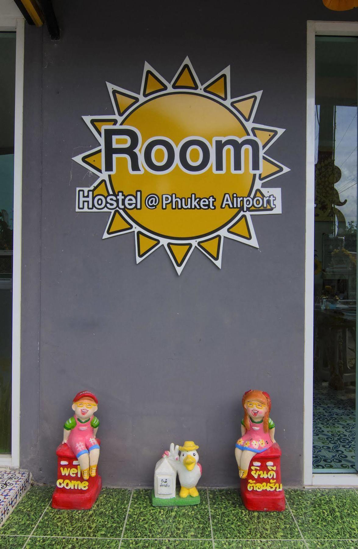 Room Hostel At Phuket Airport Ban Bo Han Extérieur photo